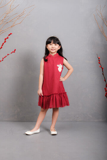 Love Dress